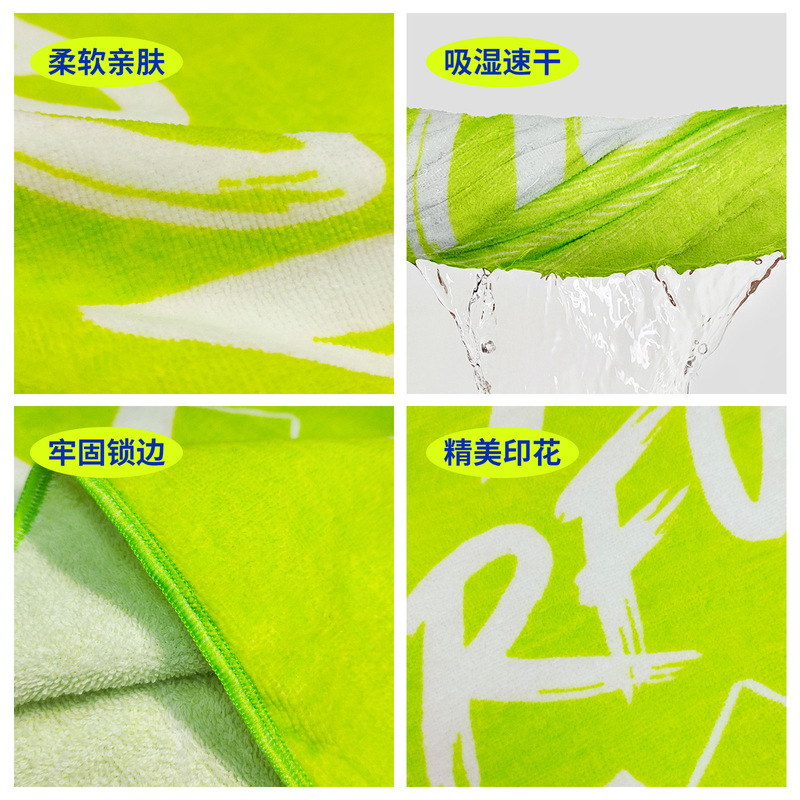纯棉毛巾抗菌网球户外运动毛巾吸汗健身房速干毛巾 印花毛巾定制|undefined