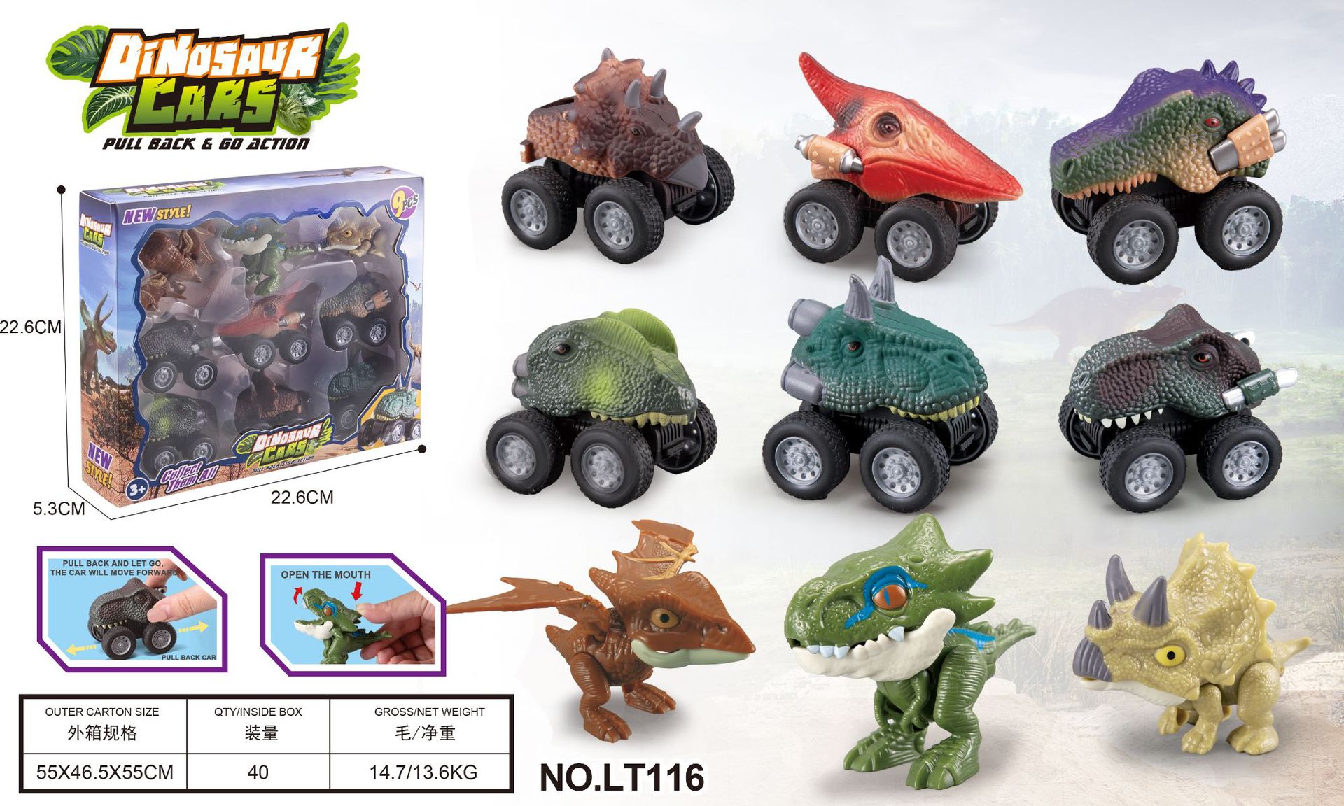 Dinosaurios Serie 2 Amazon Cross-Border Kids Dinosaur Rally Puzzle Orbita Casa Escena Juguetes Puzzles