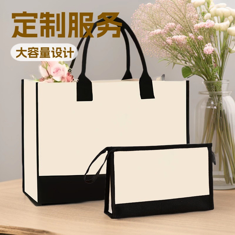 跨境热销单肩托特包空白帆布袋广告印刷手提购物袋手拿收纳套装包