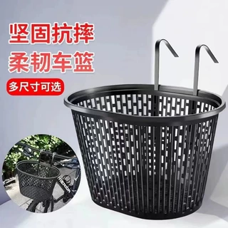 自行车筐塑料前挂篮山地车单车前车筐菜篮子儿童滑板电单车挂篓