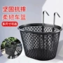 儿童塑料单车山地车挂篮