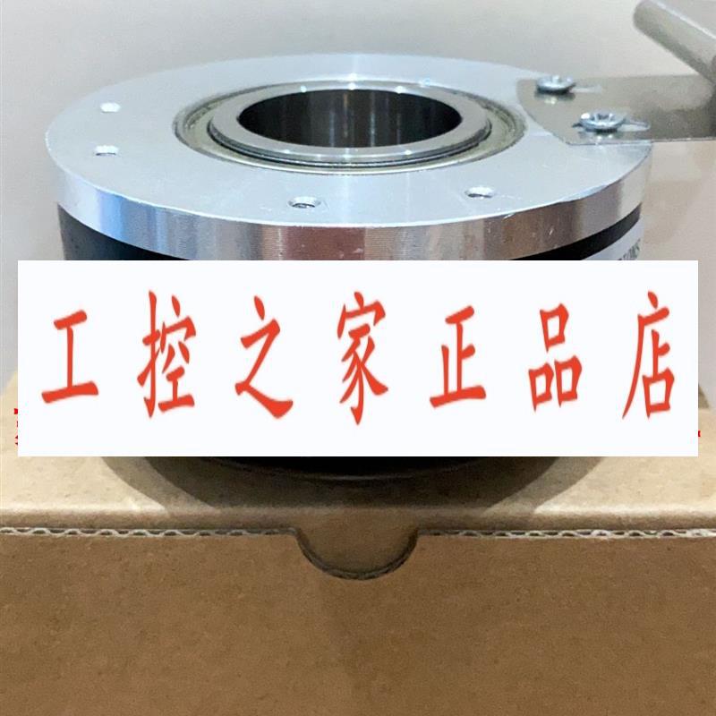 HVB1024B/208 806/H-C/SB1300 8.A02H.5241.1024 编码器