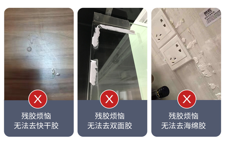 250详情-恢复的_03