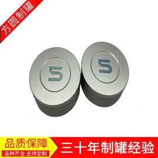 �ǹ�С�F�а��b�S��ʳƷ���F��С�A��70*30mm�R���F�����a���ƏS