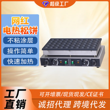 ǧ늟C25~茟C50׈Aα[СԙCC