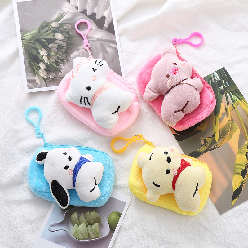 Cute Cartoon Plush Parchia Dog Doll Coin Purse Qiao Fart Pooh Kitty Piggy Bag Keychain Pendant
