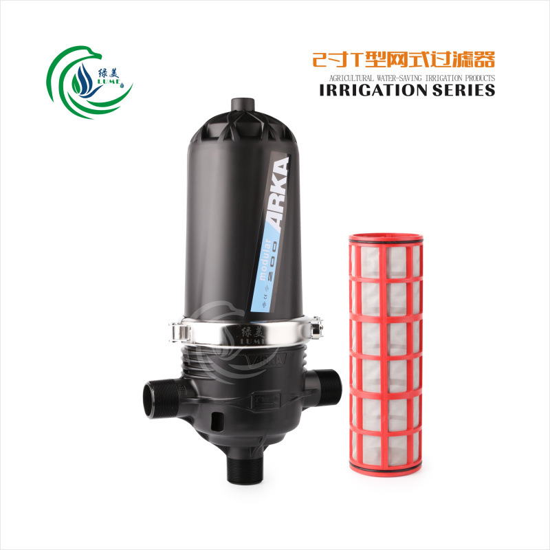 ARKA micro-spray riego por goteo riego por pulverización tipo Y tipo T filtro de malla tipo invernadero agrícola equipo de tratamiento de agua de verduras