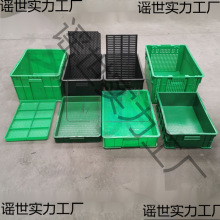 ѿ�������P����ѿˮ����ˮ�໨���Nֲ�䶹ѿ��Ҏģ�Nֲ��