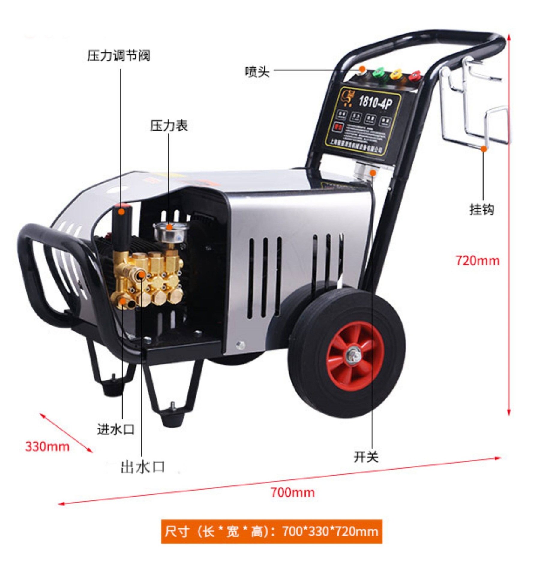 Yunjie Car Washing Machine Commercial 220V Ultra-High Pressure Car Wash Shop Farm High-Power Industrial Cleaning Machine Water Gun Water Pump