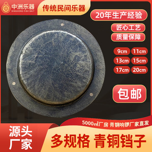 ���~��9&mdash;22���ּ��~�K� �K�ӂ��y�Ó����� �K��