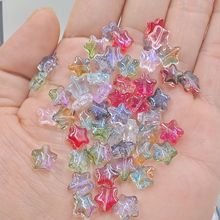 8mm彩色琉璃五角星星直孔玻璃珠发簪服装手链diy手工串珠饰品材料