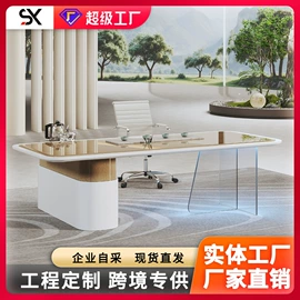 大班桌;办公桌;办公椅