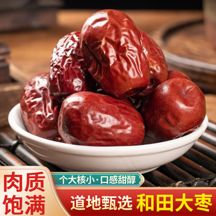 ��ș���½���Ǽ���Ӻ����ˮϴ�җ��ش�t���ɗ��ӽ�zС����؛