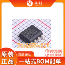 TJA1042T1J  SO-8����NƬ�·����������оƬ���Ԫ����ģ�K/