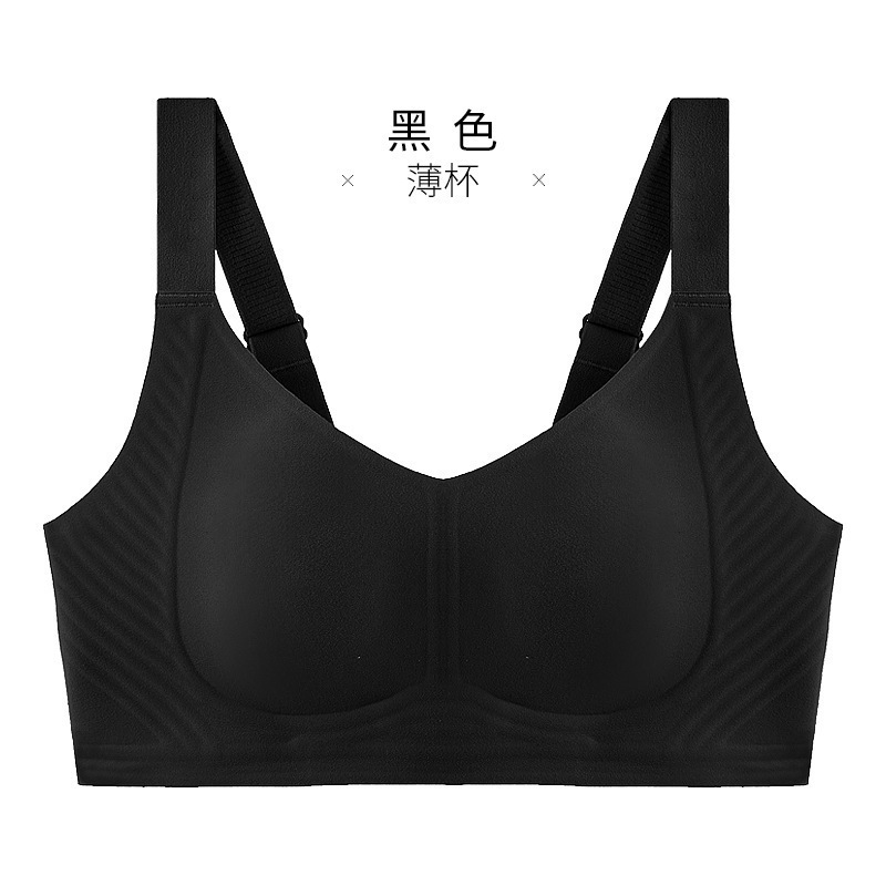 夏の超薄無痕ウサギ耳運動下着の女性の胸は小さいです。|undefined