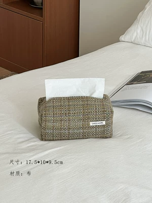 Car tissue box/set – ins tissue box decoration - autumn-creek-green-maple