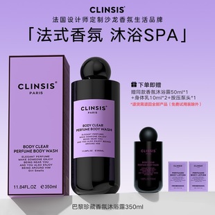 ����clinsis�����ԡ¶������ˮ�ͳ־ý�������ԡ¶�־�������l