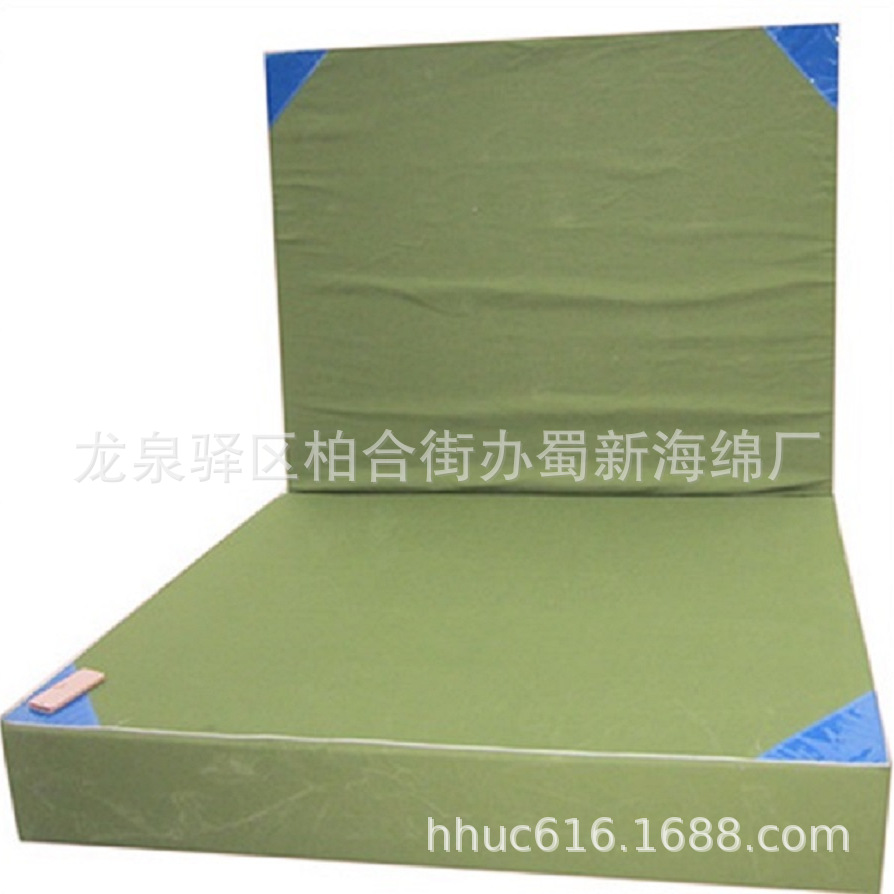 供应折叠防摔训练海绵垫/跳高防撞泡棉垫/攀岩防护聚氨酯海绵垫