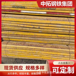 �����ü��ӹܽ��B����6�׺���DN40䓽Y��֧���S��t�����䓹�