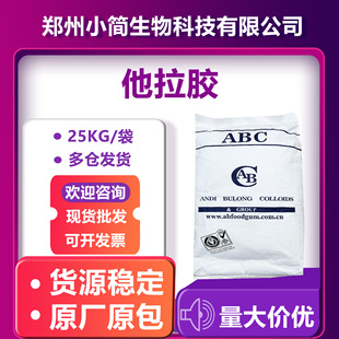 �����zABC���턩 ����ă� ��녶��z �F؛���� �����z ��녌��z
