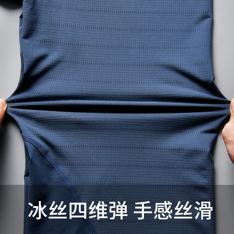 Ropa de secado rápido camiseta deportiva de hielo hombre acondicionamiento suelto de verano delgado absorción de sudor ropa de carrera de mangas cortas chaqueta de baloncesto