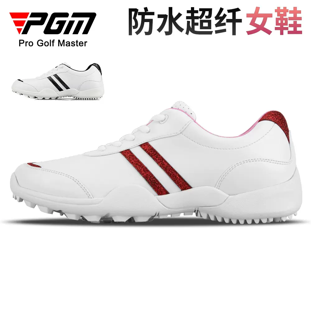 PGM高尔夫球鞋女士运动鞋子闪片双杠防水透气女鞋球鞋厂家直供