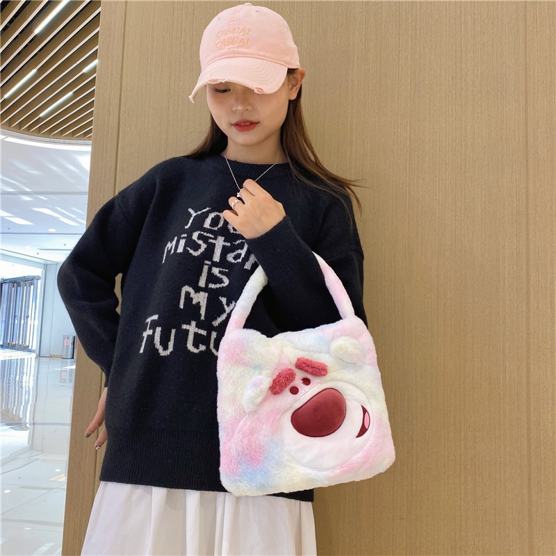 타이다이 휴대용 딸기곰