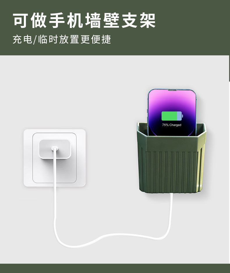 Car storage paste type central control storage box multi-purpose car air outlet mobile phone storage box car supplies
