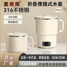 ������ȫ䓶๦��ˮ�����г����yʽ��ˮ�ز��P�늟�ˮ�������