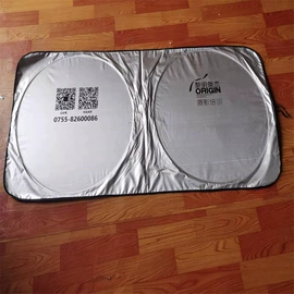 遮阳挡;座垫、座套;汽车遮雪挡