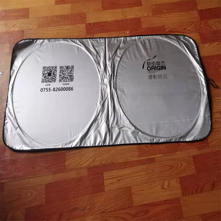 工厂直供加工logo汽车遮阳挡双圈遮阳挡银胶布防晒隔热多款尺寸