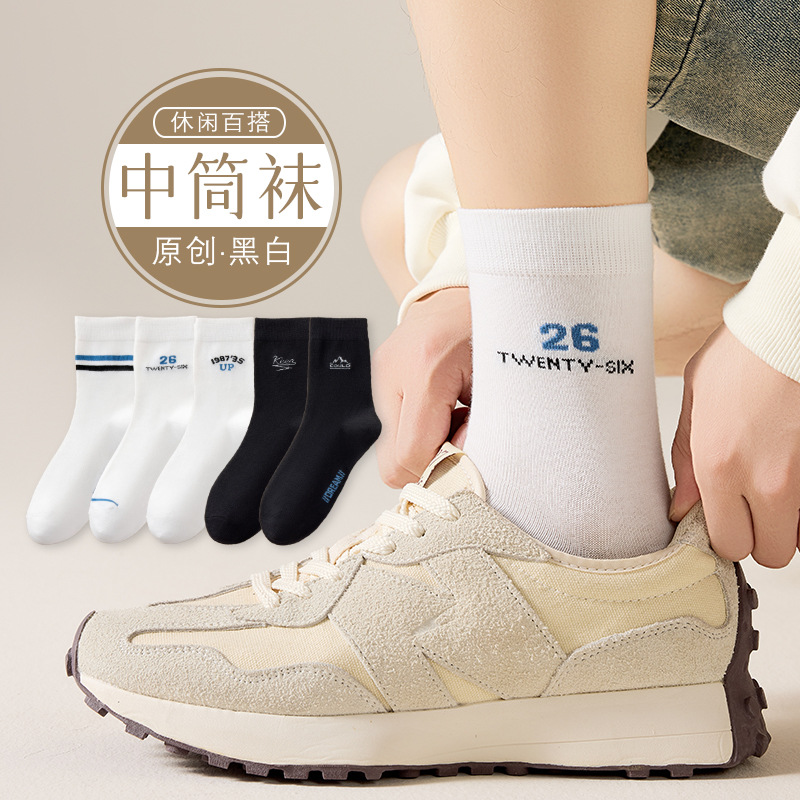 Nuevo diseño original de calcetines Zhuangyu para hombres de color sólido universal ligero boca baja calcetines de barco corto de la calle de la moda otoño