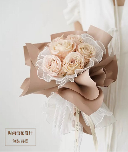 Valentine's Day pleated wave gauze flower packaging materials Korean floral rose flower wrap mesh wave flower shop supplies