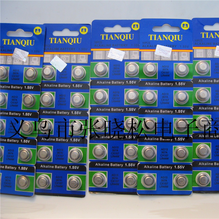 正品 天球AG13纽扣电池 LR44电子 批发