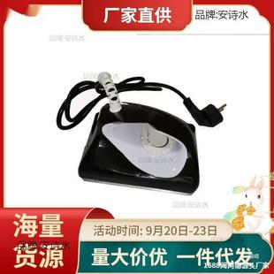 Snowboard Waxing Iron for Single and Double Boards Waxing Tool Handheld Freestyle Snowboard Waxing Iron