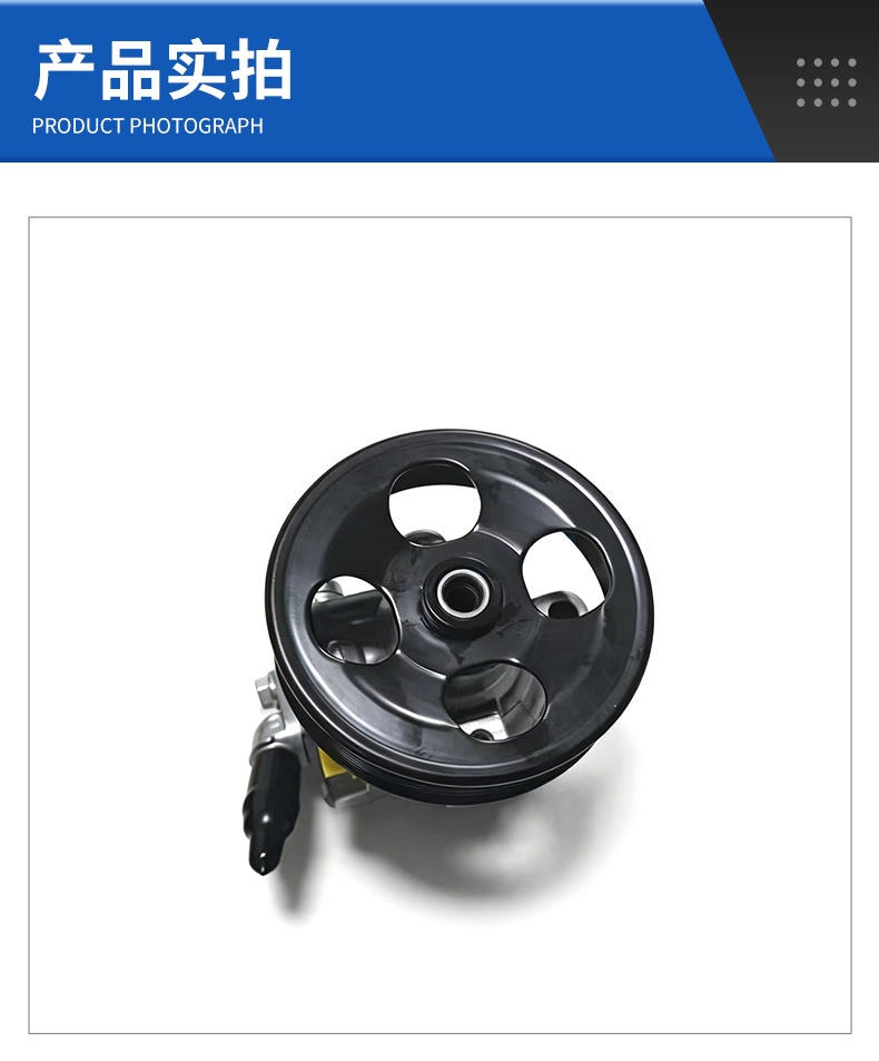 Suitable for Subaru Forester Outback Steering Gear Power Steering Pump 34430-Sc011 34430Ag011