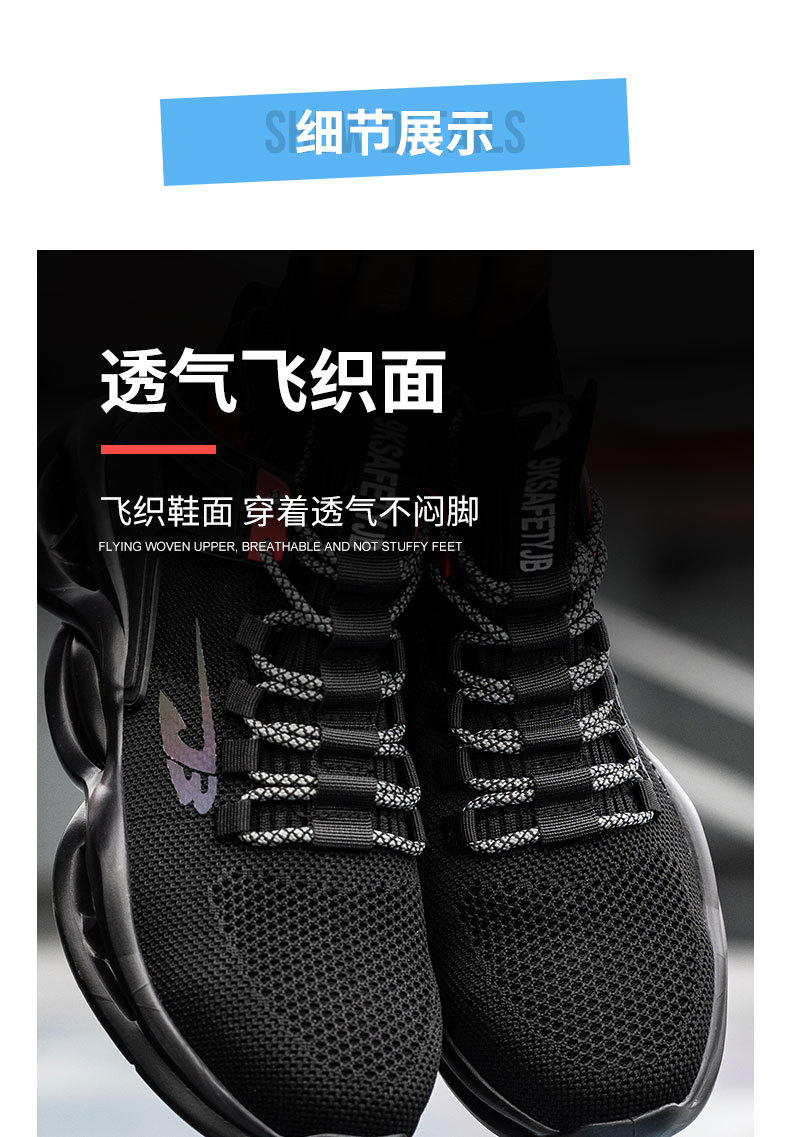 详情_16.jpg
