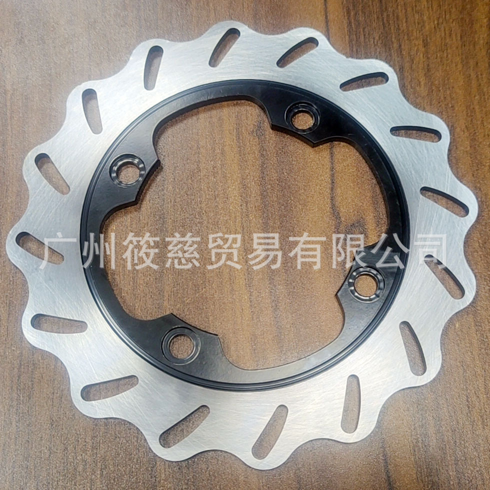 Suitable for Honda Cbr 22/29 Series Cbr600 Cbr1000 Vtr1000 Rear Brake Disc