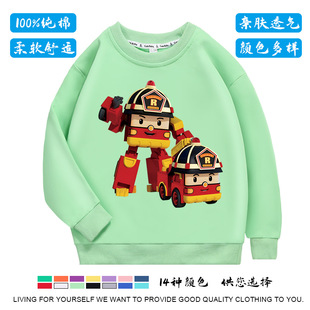 �������� ��ͨ�l���ﶬ�����L���д�ͯ��ͯ�b��Ȥӡ�� ��ů�ٴ�