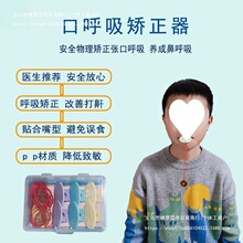 ��ͯ�ں����C�����]�������˯�X�����쏈����͹����Ӗ����