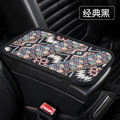 Universal car armrest box cover heightening pad, armrest pad, armrest cushion, protective pad, central armrest pad (Armrest box pad) - classic-black