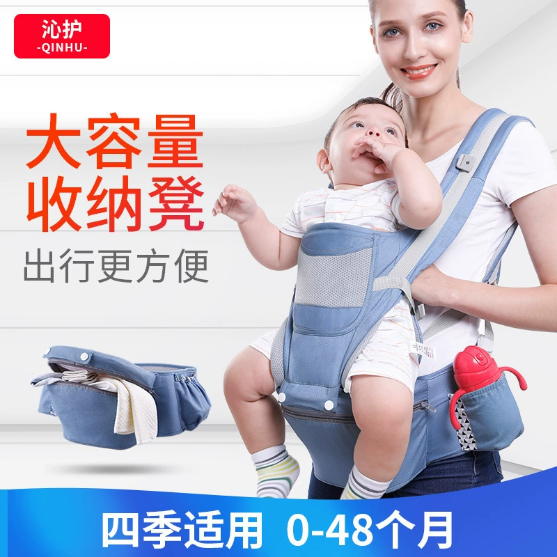 Детский слинг, универсальная hipseat, подтяжки