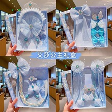 ��ͯ��ѩ�澉��ɯ�����ʹ��^�Ůͯ��ɯ�l��СŮ��ħ���􌚌��^��