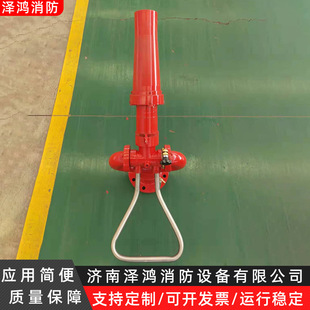 ���aPL32�̶������� ������DN80ֱ�����F���Ü���� �̶�����ˮ��