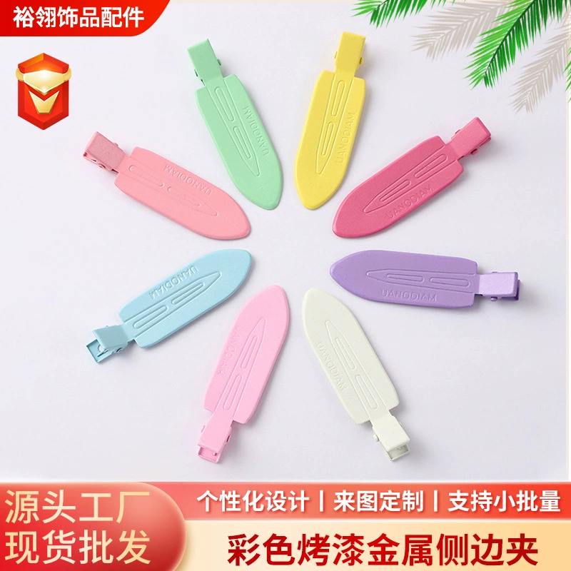 Модные новые заколки для волос в форме букв, милый и стильный дизайн для женщин, аксессуары для челки и боковых прядей с разноцветными окрашенными краями.