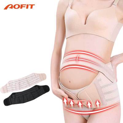 2022 new pattern Care athletic pregnant woman Prenatal Care athletic Protection belt Body Waist protection Stomach lift Manufactor supply