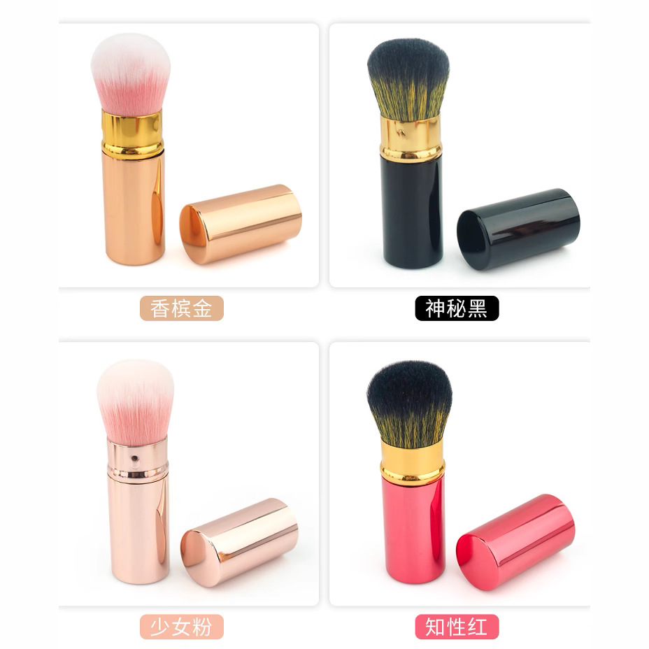 Fábrica al por mayor nuevo cepillo de maquillaje retráctil mini portátil tubo de aluminio suave pelo rubor cepillo pieza única cepillo suelto con tapa