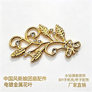 ����F��DIY��� �僽��ٻ��~ ˮ��b� �֙C��������� �S��ֱ