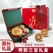 �U�~Ԫؐ�������~�ả�r�Y��250g���ﴺ�������ͶY���aƷ��ƴ�Y��