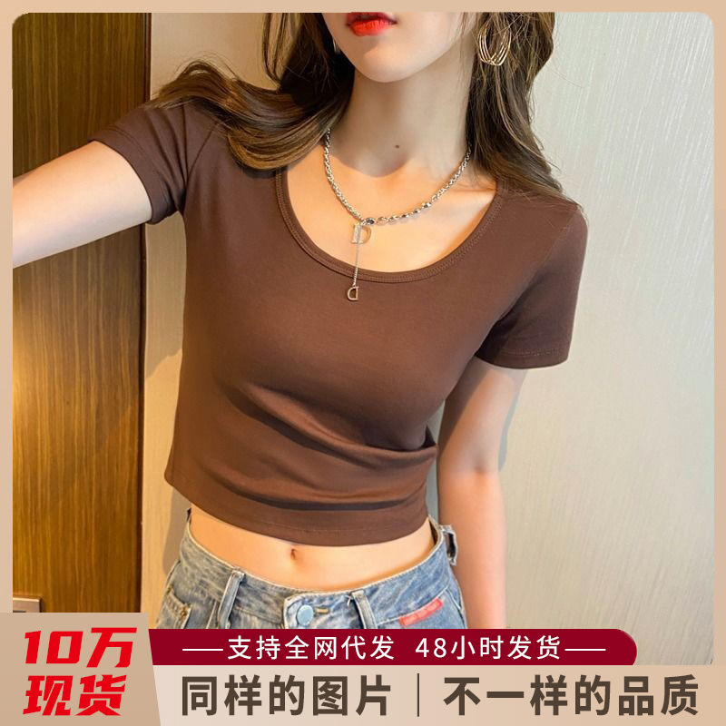 Black Short-sleeved T-shirt Women's Short Tight Navel High Waist Top Temperament Modal Crewneck Small Inst T-shirt